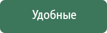 японские капли для глаз rohto 40