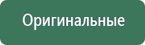 зажигалка lubinski дрэгон турбо двойное пламя