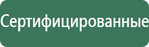 карманные весы 0.01 500
