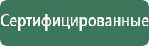 трубки для курения пипетки