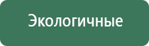 трубки для курения пипетки