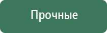бонг синий