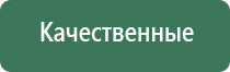 турбо зажигалки недорого