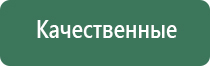 турбо зажигалки с фонариком
