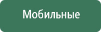 газовая горелка зажигалка заправляемая