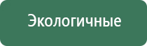 диаметр 18,8 мм для бонгов