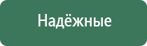 пепельницы pall mall