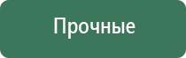 литье пепельницы